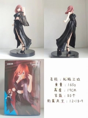 19CM The Quintessential Quintuplets Nakano Miku Full Dress Anime PVC Figure Toy