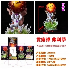 24CM With Light GK Dragon Ball Z Frieza Anime PVC Figure Toy