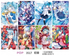(8PCS/SET) Hatsune Miku Printing Collectible Paper Anime Poster