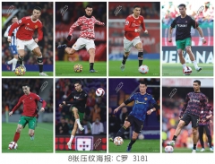 (8PCS/SET) Football Star Cristiano Ronaldo Printing Collectible Paper Anime Poster