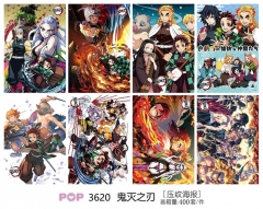 (8PCS/SET) Demon Slayer: Kimetsu no Yaiba Printing Collectible Paper Anime Poster