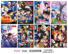 (8PCS/SET) Detective Conan Printing Collectible Paper Anime Poster