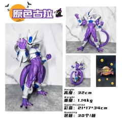 32CM Dragon Ball Z Cooler Coora Cosplay Cartoon Collection Toy Anime PVC Figure