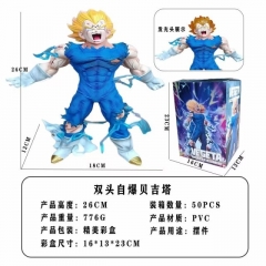 26CM With Light Dragon Ball Z Vegeta Anime PVC Action Figure Toy