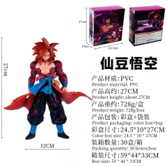 33CM Dragon Ball Goku Gogeta Cartoon Character PVC Anime Action Figure Toy