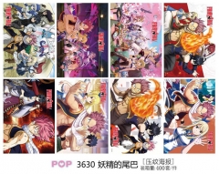 (8PCS/SET) Fairy Tail Printing Collectible Paper Anime Poster