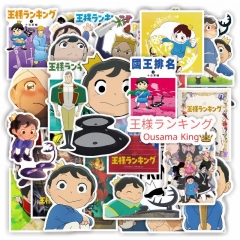 50PCS/SET Ranking of Kings / Ousama Ranking Cartoon Pattern Decorative Collectible Waterproof Anime Stickers Set