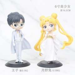 2 Styles 16CM Pretty Soldier Sailor Moon Tsukino Usagi Cartoon PVC Anime Figure (Opp Bag)