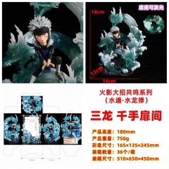 18cm Naruto PVC Anime Action Figure Toy with light