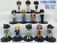 12PCS/SET 7CM Detective Conan Cartoon Character Model Toy Anime PVC Figure