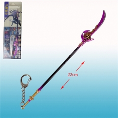 Genshin Impact Cartoon Anime Alloy Weapon Sword Keychain