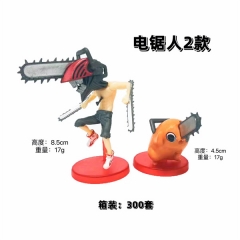 4.5CM-8.5CM Chainsaw Man PVC Character Anime Action Figure Toy