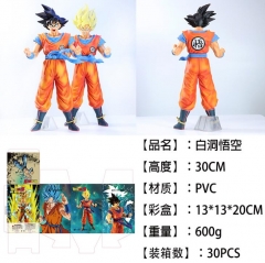 30CM Dragon Ball Z Son Goku 3 Heads Cartoon PVC Anime Figure Toy