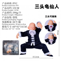 15CM Dragon Ball Z Master Roshi Anime PVC Figure Doll