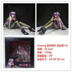 Dangan Ronpa Kirigiri Kyouko Bunny Sexy Girl Cosplay Anime PVC Figure Model Collection Toy