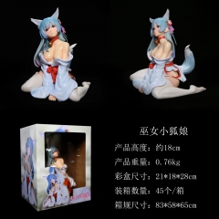 18CM Sexy Girl Cartoon PVC Anime Figure Model Toy