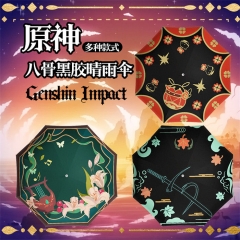 24 Styles Genshin Impact Itachi One Piece Cosplay Anime Folding Umbrella