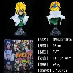 15CM Naruto Namikaze Minato Cartoon Anime PVC Figure Toy
