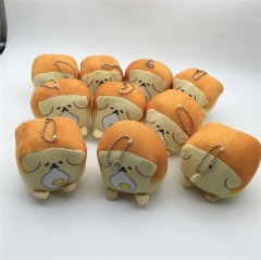 (10PCS/SET) 8cm Shiba Inu Corgi Anime Plush Toy Dolls Pendant