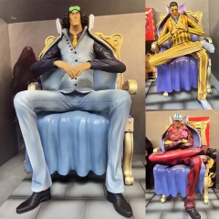 35CM 3 Styles One Piece Admiral Seat Throne Kuzan Sakazuki Borsalino Anime figure Toy