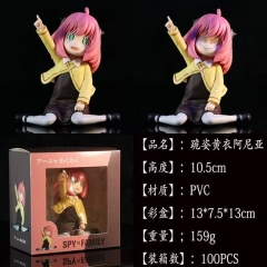 10.5CM Spy X Family Anya Forger Cosplay Collection Model Anime Action Figure Toy