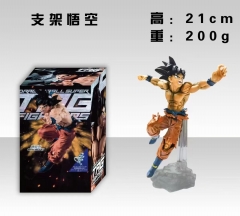 21CM Dragon Ball Z Son Goku Anime PVC Figure
