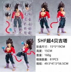 15CM SHF Dragon Ball Z Super Saiyan 4 Vegeta IV Anime Action Figure