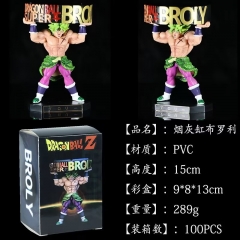 15CM Dragon Ball Z Super Broli Ashtray Anime PVC Figure Model Toy