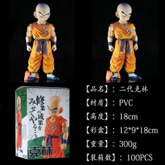 18CM Dragon Ball Z Kuririn Anime PVC Figure Model Toy