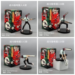 15CM 4 Styles Chainsaw Man Cartoon Collection Toys Anime PVC Figure