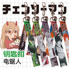 5 Styles Chainsaw Man Anime Ribbon Keychain