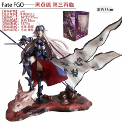 38CM Fate Grand Order Alter Cosplay Cartoon Character Japanese Anime PVC Figure Collection Toy