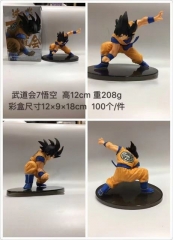 12CM Dragon Ball Z Super Saiyan Goku Anime PVC Figure Toy