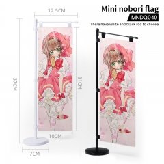 Card Captor Sakura Satin Material Decorative Anime Mini Flag
