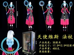 30CM Dragon Ball Z Whis Anime PVC Figure Model Toy