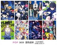 (8PCS/SET) Blue Lock Printing Collectible Paper Anime Poster