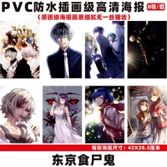Tokyo Ghoul Color Printing Anime PVC Poster (8PCS/SET) 42*28.5CM