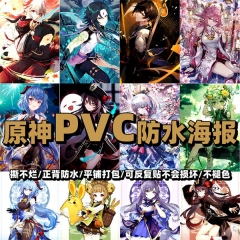 25 Styles Genshin Impact Color Printing Anime PVC Poster (8PCS/SET) 42*28.5CM