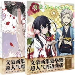 2 Styles Bungo Stray Dogs Anime Postcard Sticker Poster Picture Book