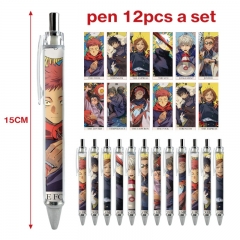 12PCS/SET Jujutsu Kaisen Cartoon Pattern Anime Ballpoint Pen
