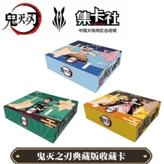 15 Styles Demon Slayer: Kimetsu no Yaiba SSR Anime Mystery Surprise Box Playing Card