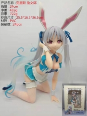 24CM Native BINDing Bunny Girl Binding Chris Aqua Anime Sexy Girl Figure