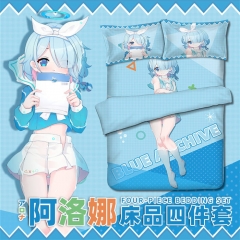 Azur Lane Anime Quilt Duvet Cover+Pillowcase (Set)