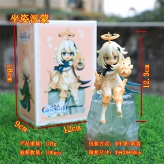 18CM Genshin Impact Paimon Cute PVC Anime Figure Toy