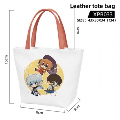 Gintama Cartoon Anime Leather Tote Bag