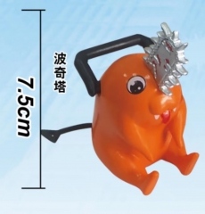 7.5CM Q Version Chainsaw Man Pochita Anime PVC Figure Toy
