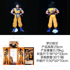 29CM Dragon Ball Z Son Goku Cartoon Toys Anime PVC Figure