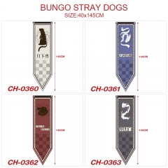40*145CM 6 Styles Bungo Stray Dogs Decoration Anime Flag