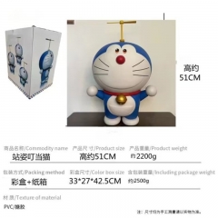 51CM Doraemon Cartoon Anime PVC Figure Toys