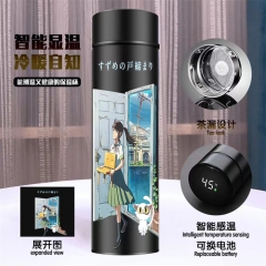 2 Styles Suzume no Tojimari Intelligent Temperature Sensing Anime Thermos Cup/Vacuum Cup